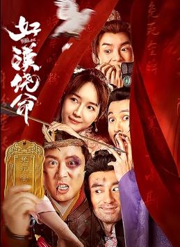 国产在线观看入口