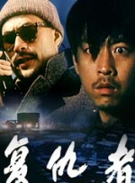 免费观看av